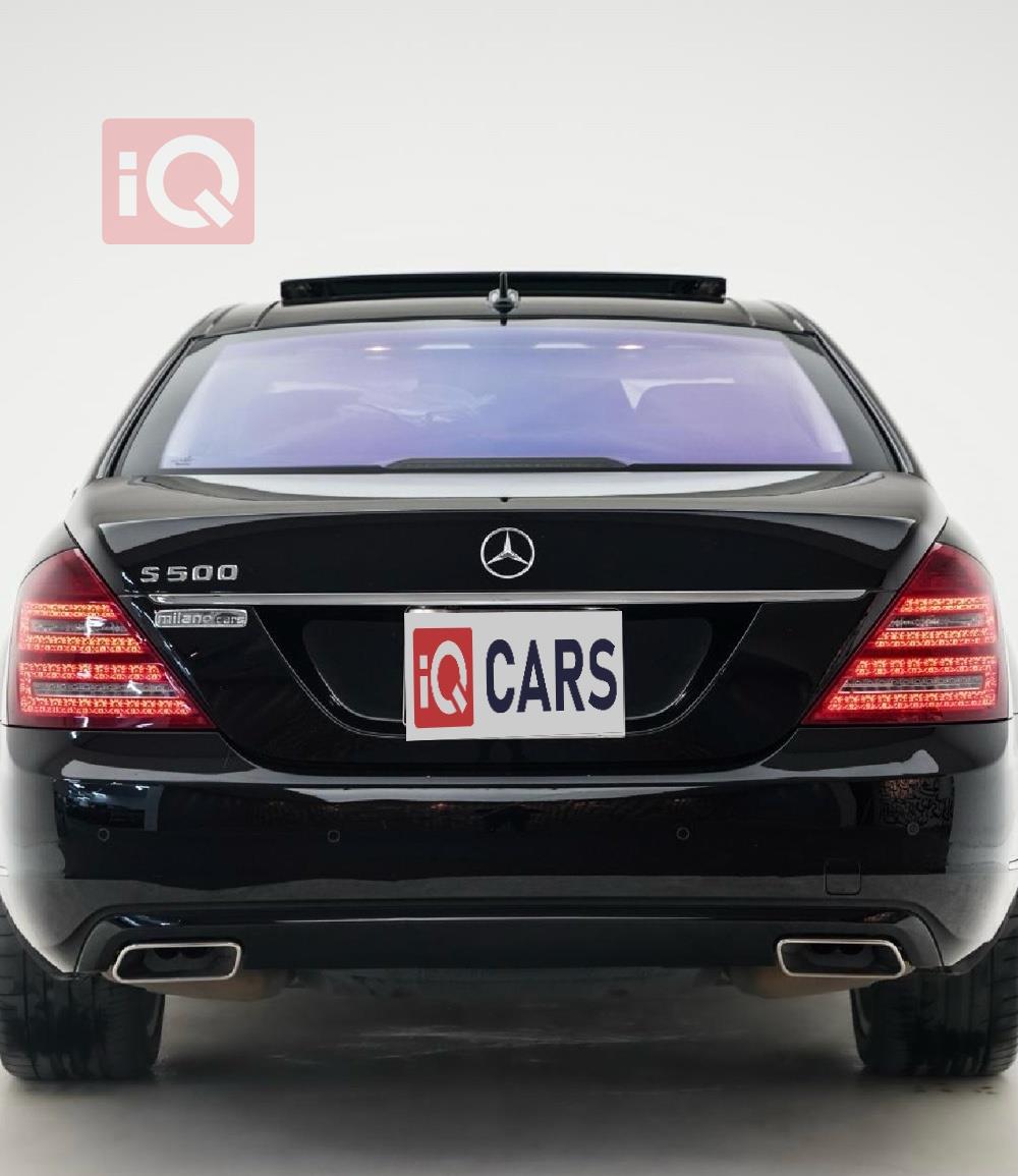 مرسيدس بنز S-Class